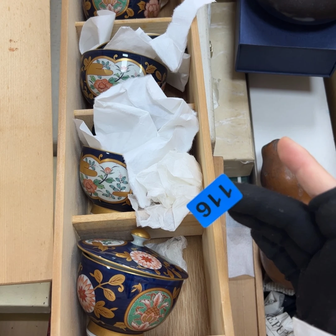 碗?***?哈哈哈哈哈哈哈哈哈