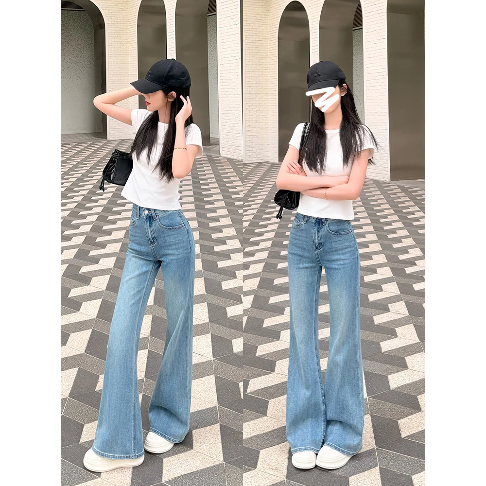 2025慵懒假日夏季新款不贴腿微喇显瘦浅色牛仔裤女款裤子