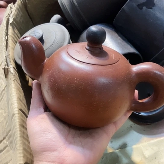 全手工制作宜兴紫砂壶