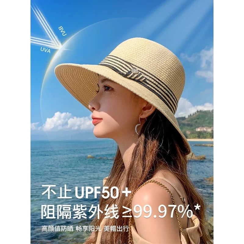 时尚气质渔夫帽夏季显瘦沙滩休闲大檐遮阳帽出游度假防紫外线草帽