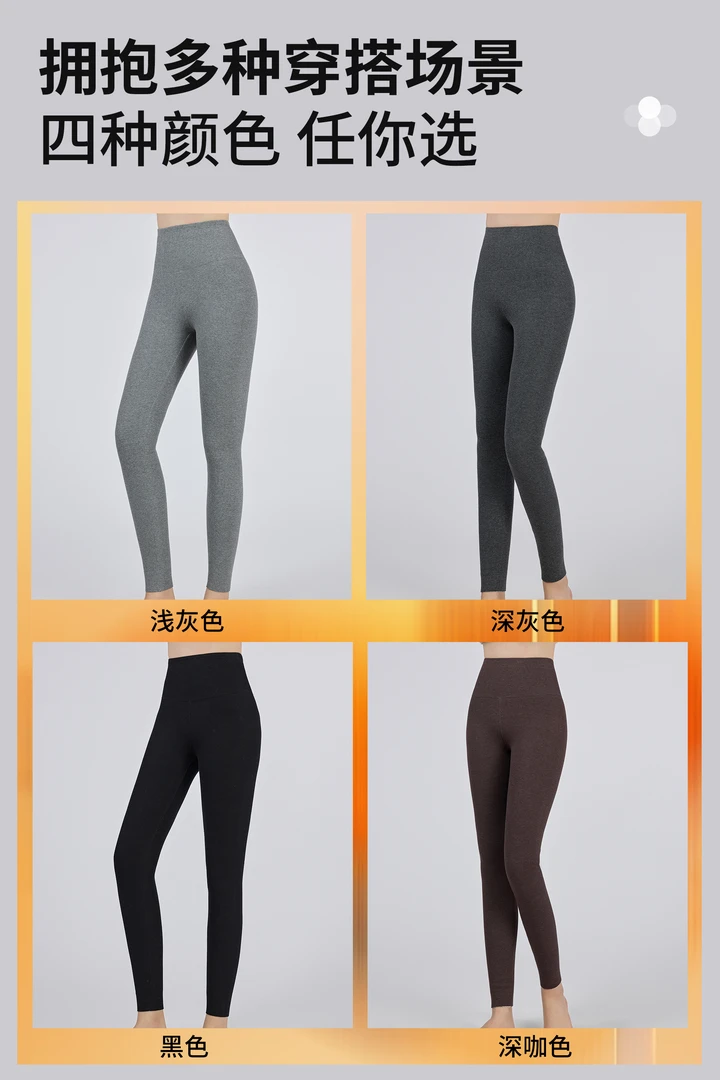 【婷毛专属】竖条纹芭比裤