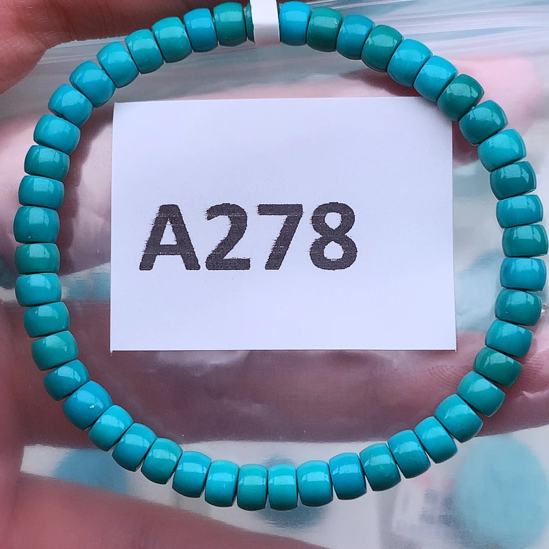 绿松石未镶嵌高瓷高色