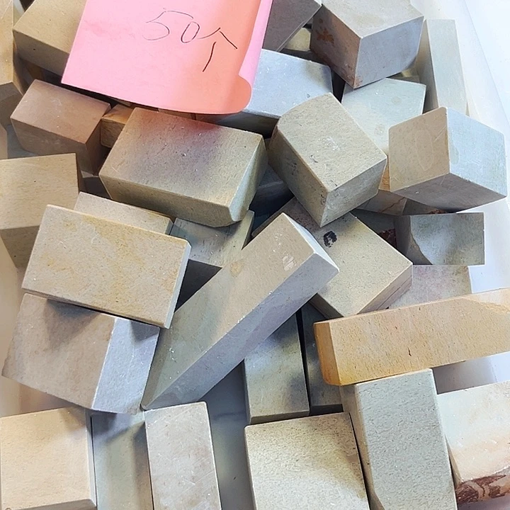 丰***丶青田石印石今天我也很爱