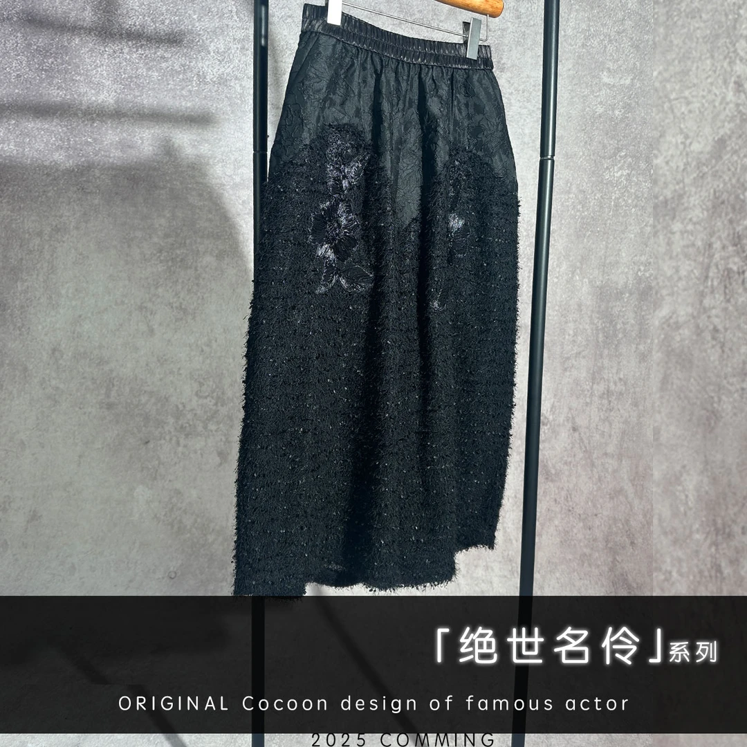 【25年春季新款】BF32901刺绣拼接重工花朵茧型花苞阔腿裤