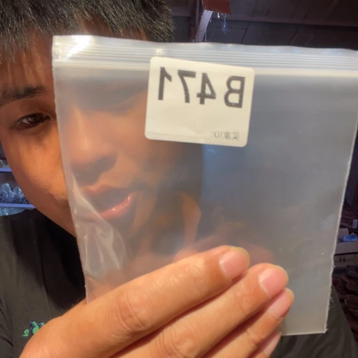大叶紫檀（黑酸枝木类）471