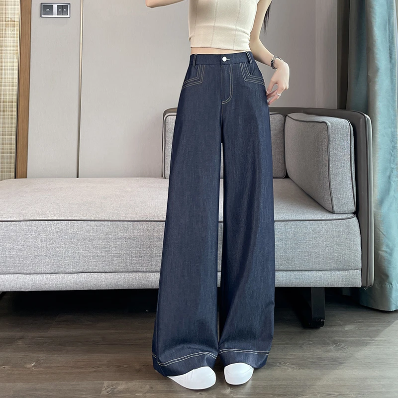 春夏薄款高个子加长垂感拖地阔腿裤女初中高中学生休闲牛仔直筒裤