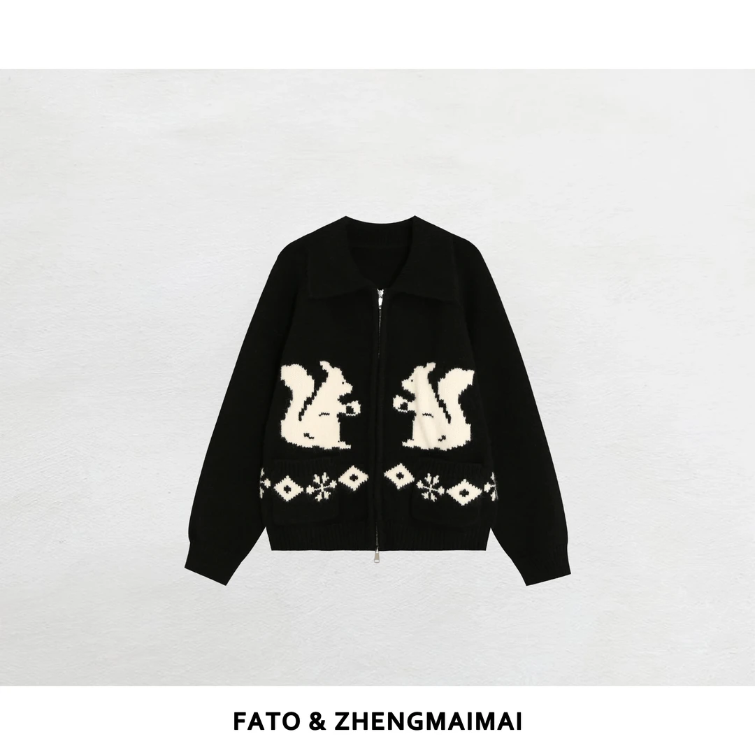 郑买买 鼠鼠毛衣 秋冬新款外出显瘦气质风针织毛衣开衫 SY50831M1