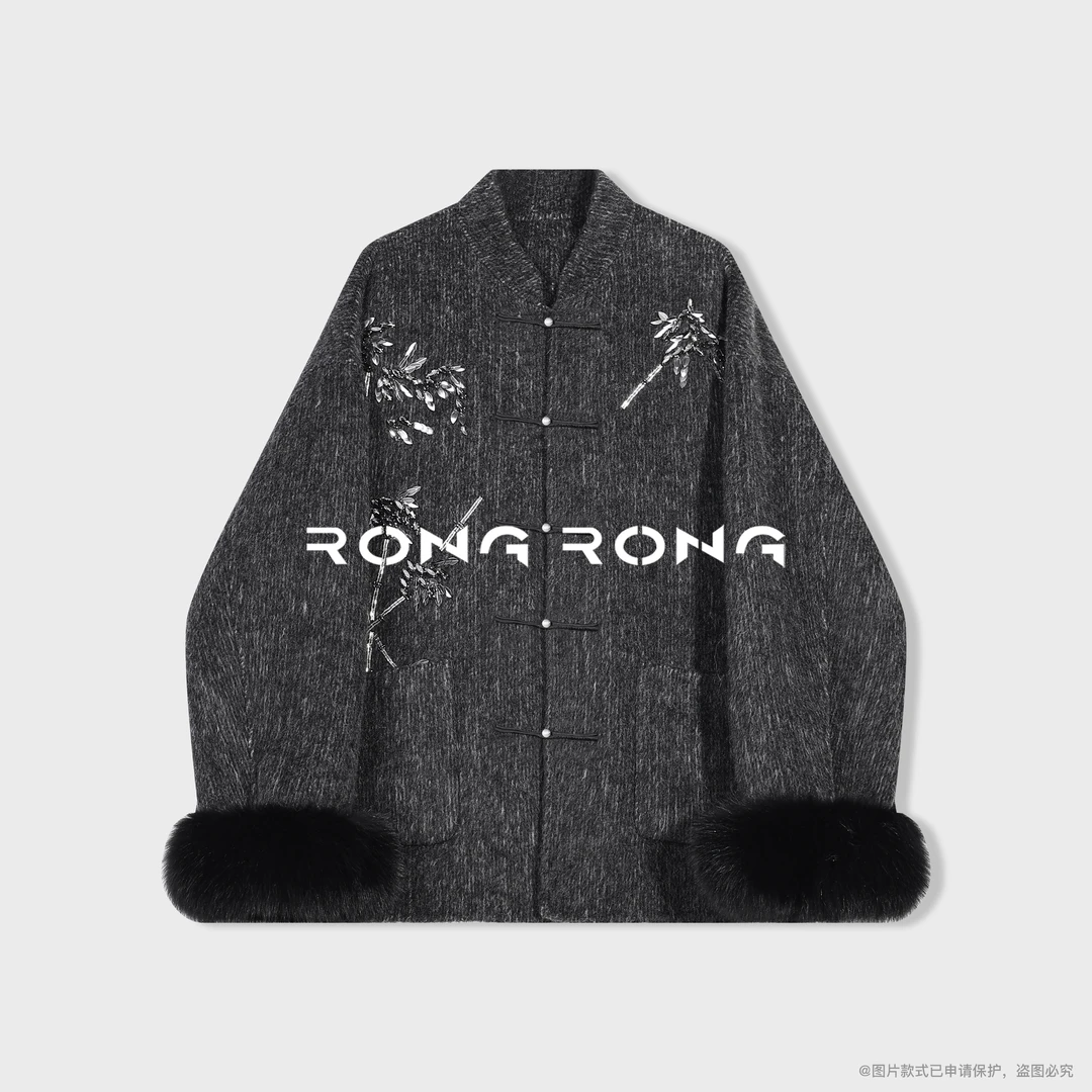 溶溶【新中式】RONGRONG 羊毛兔绒羊驼狐狸毛袖竹叶钉珠外套C14622