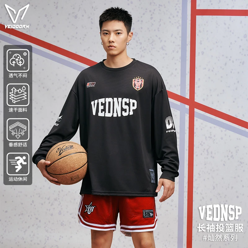 【新品发售】维动灿燃系列长袖投篮服运动长袖T恤训练宽松秋冬美式