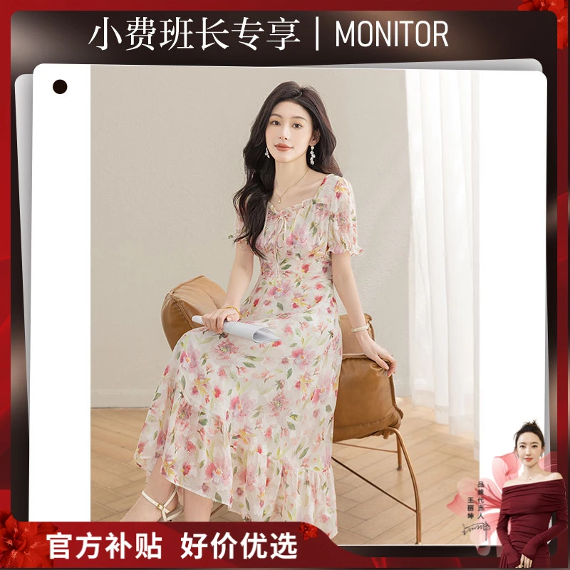 丝柏舍2025夏装新款女装收腰方领短袖碎花茶歇连衣裙S52B1861L