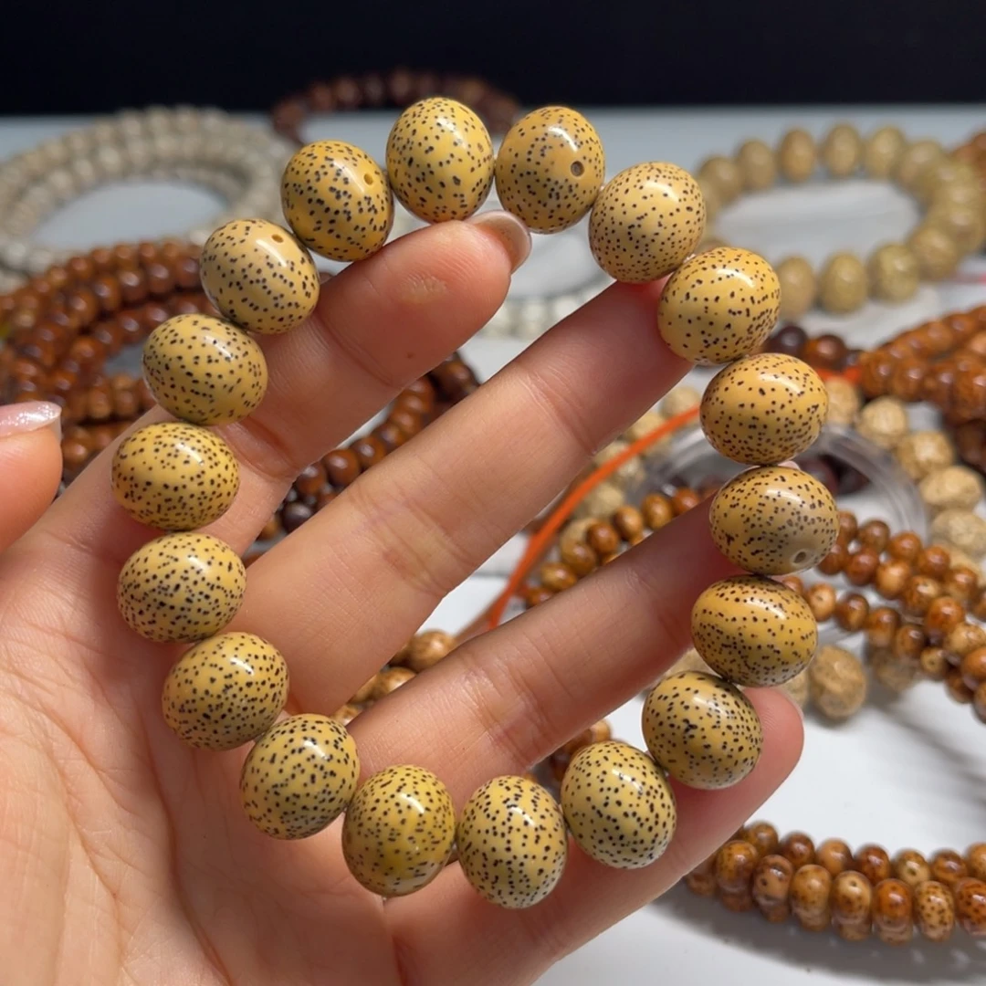 ****、星月菩提吊坠1513苹果老刀