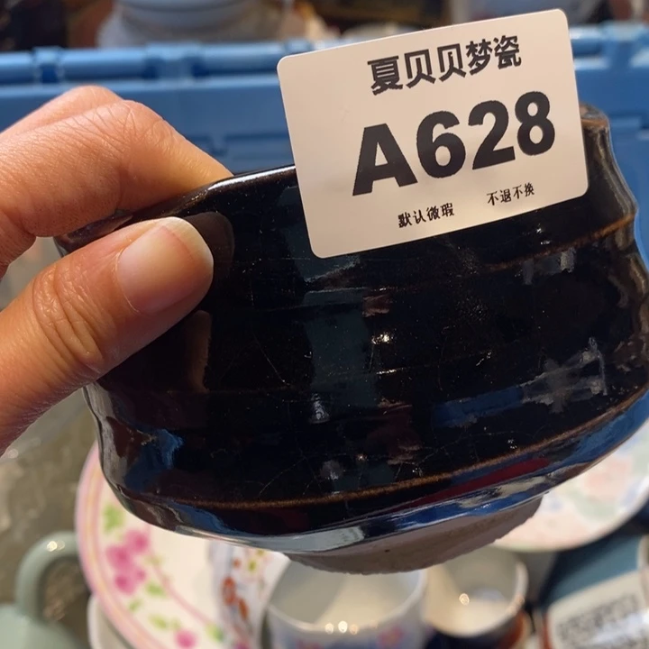 5***2哈哈哈哈哈哈哈哈哈哈