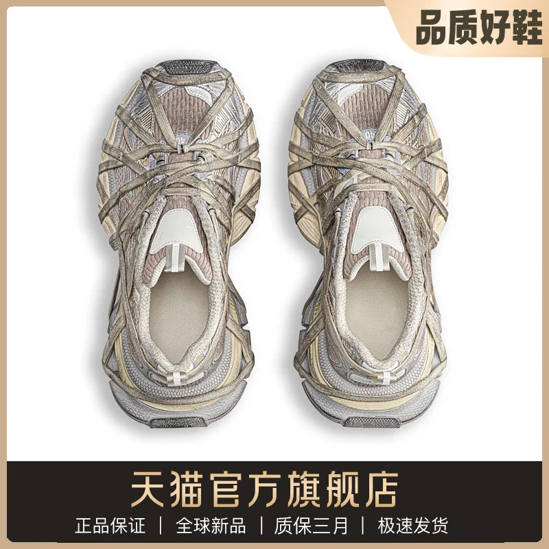 老爹鞋男女款厚底增高巴黎蜘蛛侠绑带做旧鞋子情侣休闲运动跑步鞋