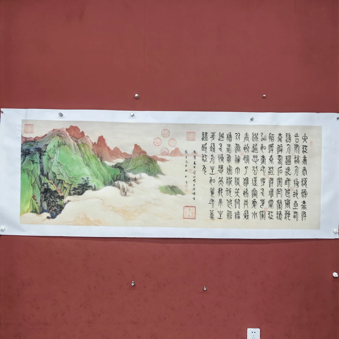 张起生书法链接——念奴娇·赤壁怀古