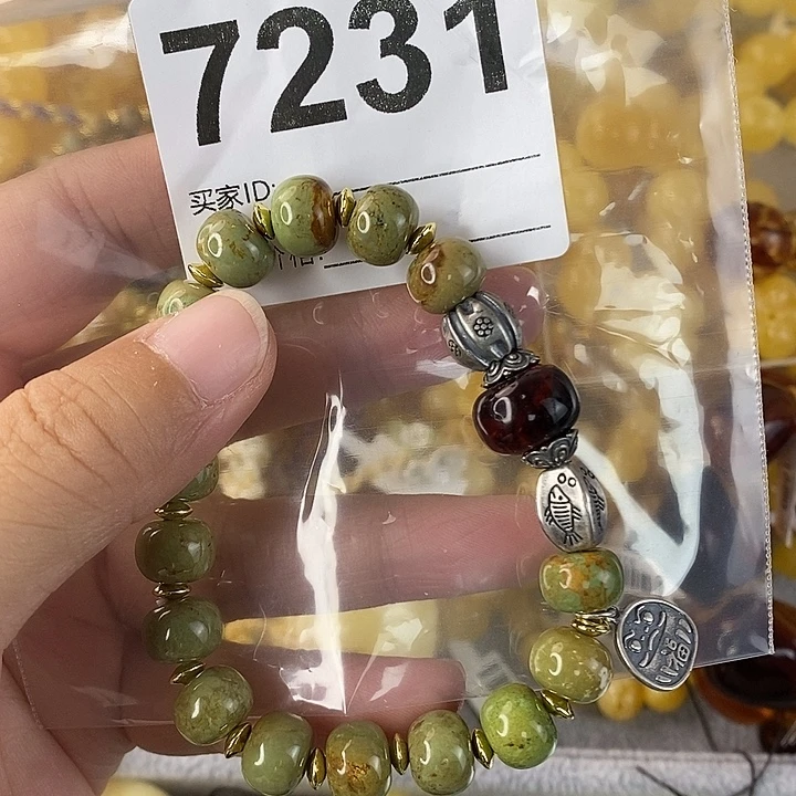 蜜蜡未镶嵌珠宝奇石