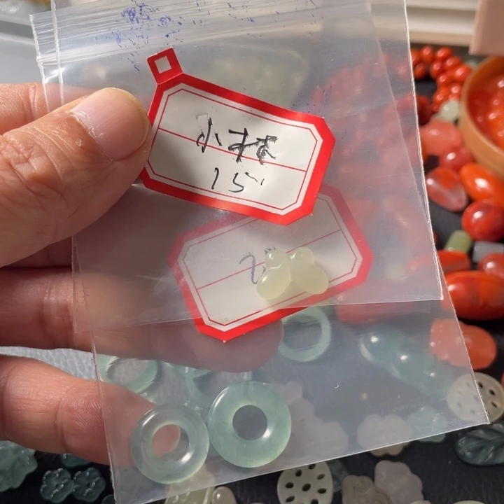 颈饰未镶嵌翡翠水****）翡翠小环
