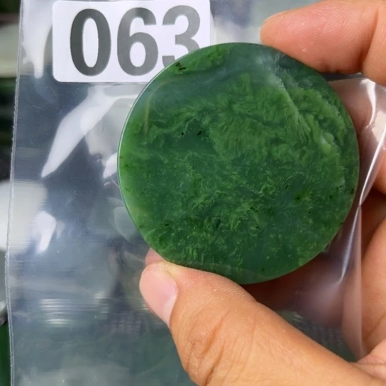 和田玉未镶嵌珠宝半成品