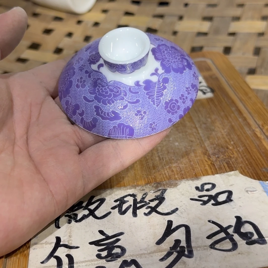 微瑕疵介意勿拍K414