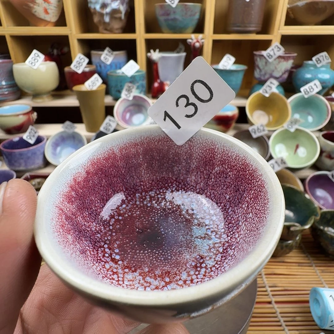 #钧瓷#原产地#矿石釉#器物之美#藏品#主人杯
