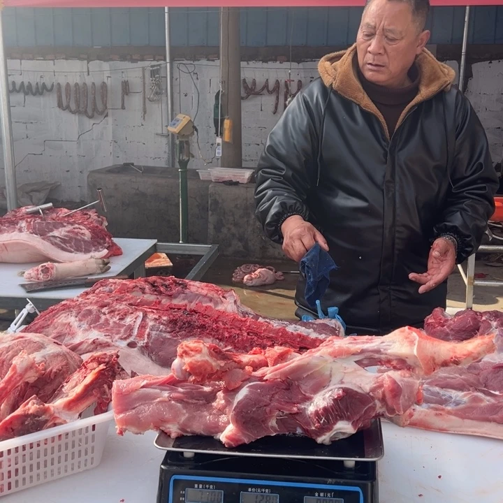 鲜肉中国大陆食用农产品