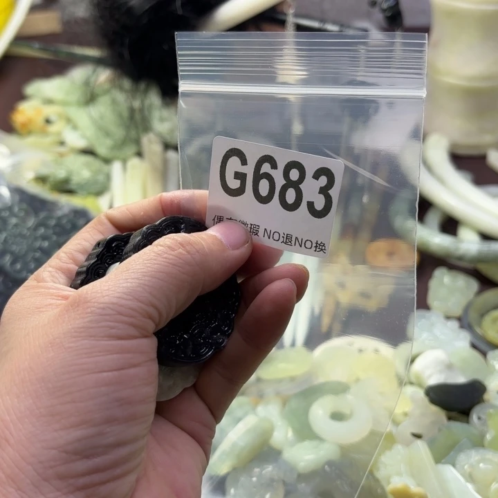 蛇纹石玉发饰合金做****）