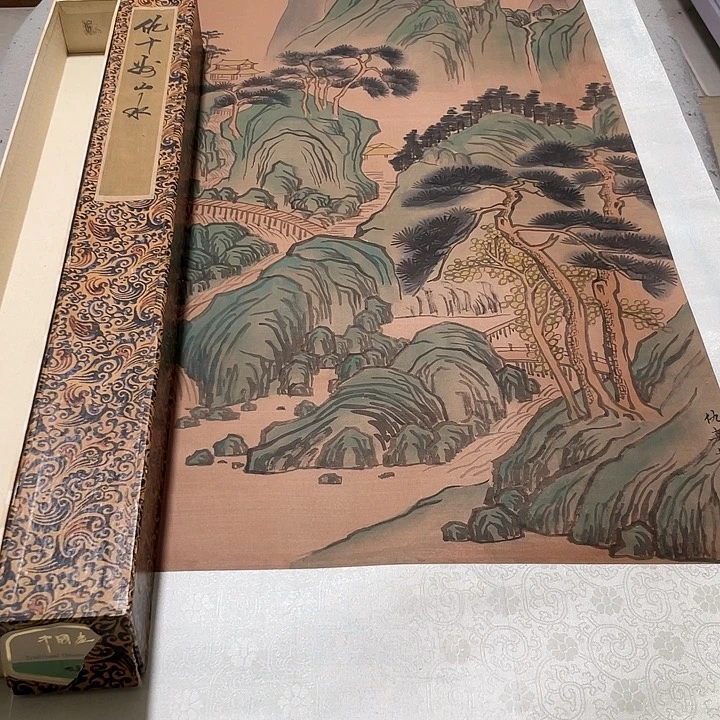 林***迺折扇画画画画画画画