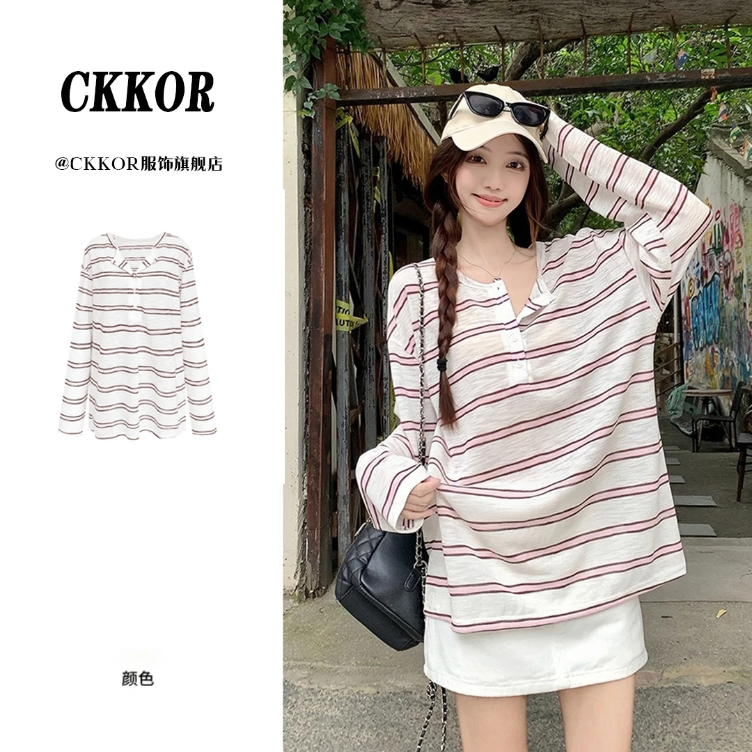 CKKOR韩系慵懒风防晒罩衫女夏日薄款透气V领条纹长袖显瘦百搭上衣