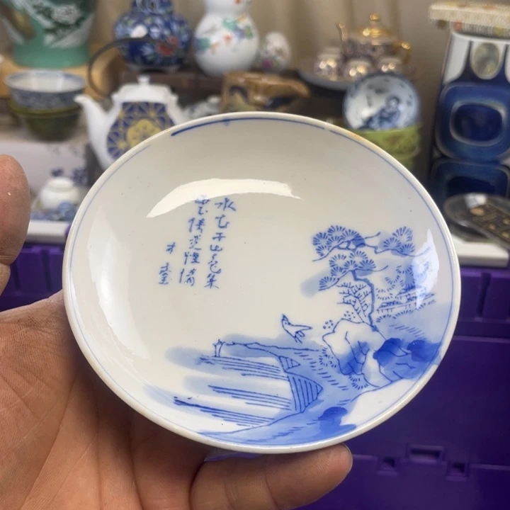 开播了开播了开播