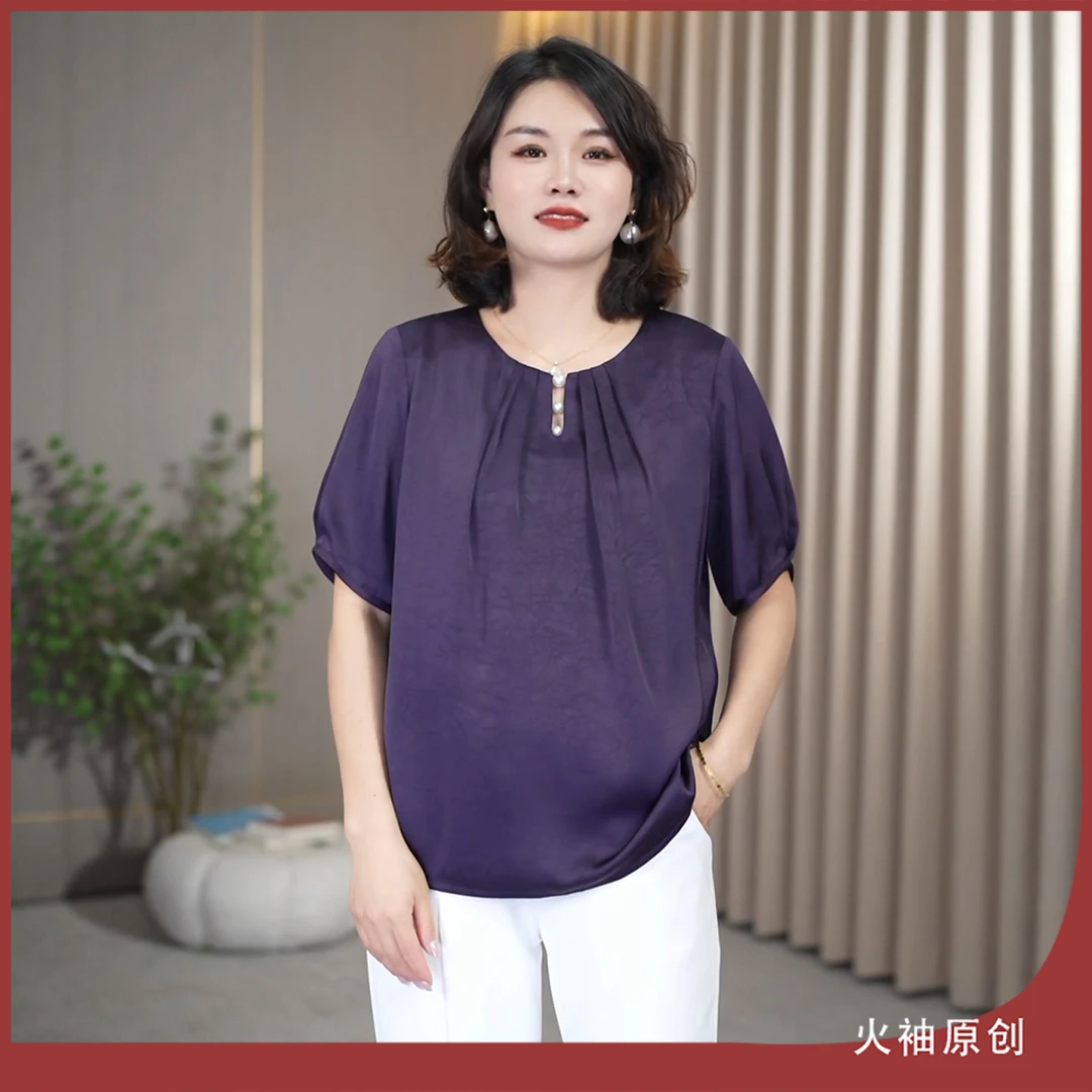 火袖G940时尚中老年高贵圆领上衣夏装新款宽松遮肉清凉妈妈装小衫