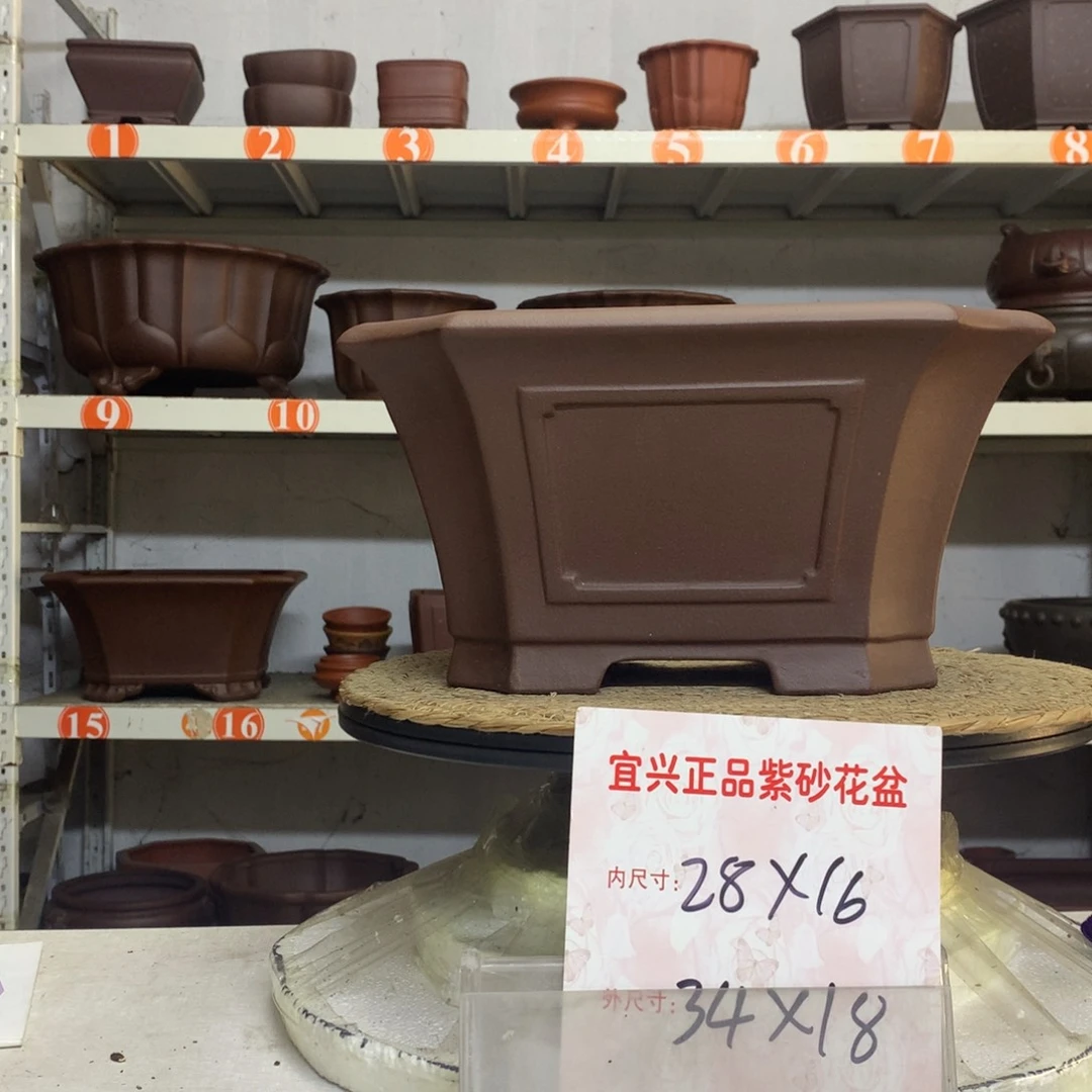 紫砂花盆精品紫砂花盆包邮包邮