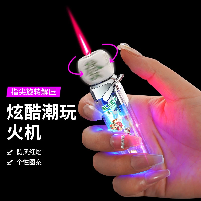 【杠上开花】网红骰子发光闪灯防风打火机炫酷旋转解压创意送女友