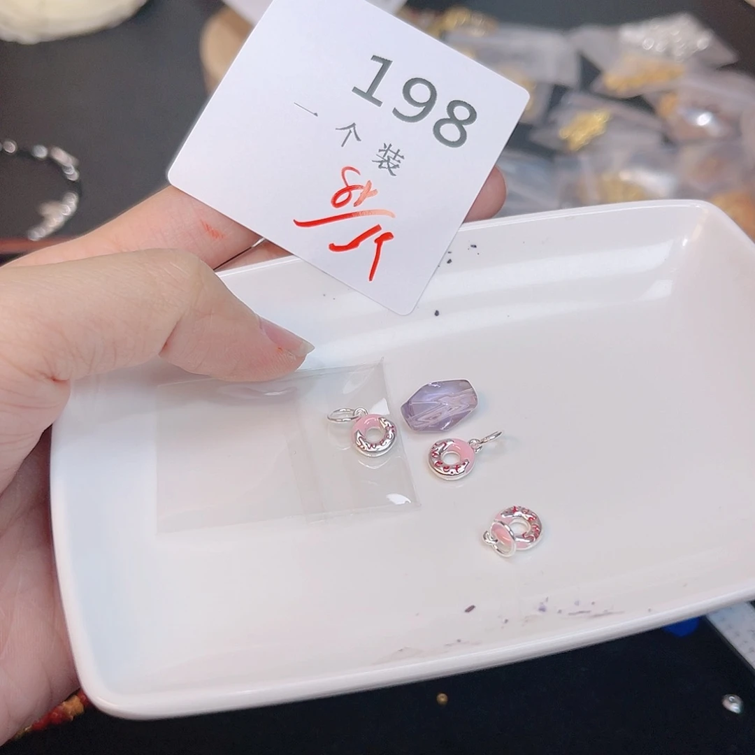 紫晶珠宝半成品银S925镶嵌198