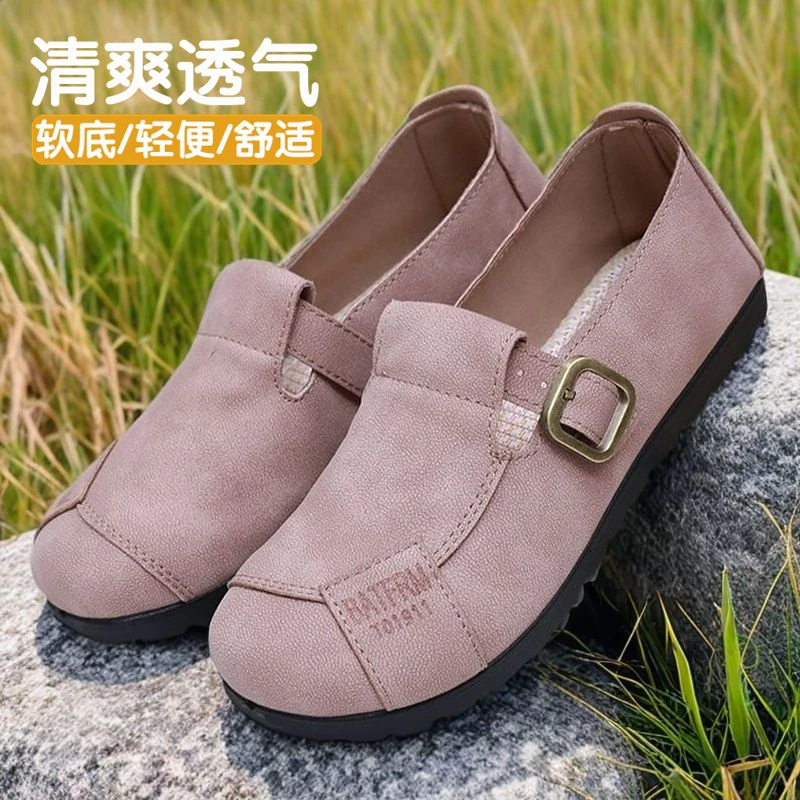 百搭女士一脚蹬运动休闲鞋软底妈妈鞋中老年舒适老北京布鞋春季