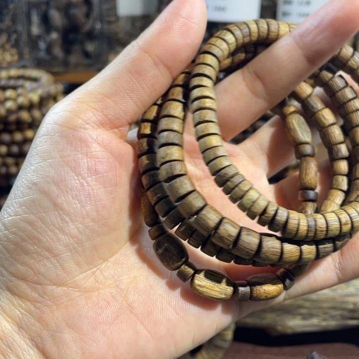 沉香碎屑沉香随型单圈多样性发一个