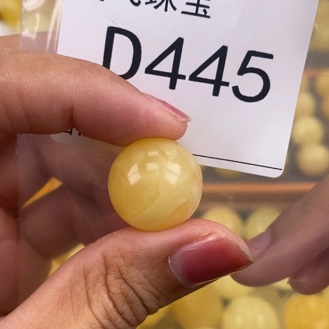琥珀未镶嵌珠宝奇石18.5