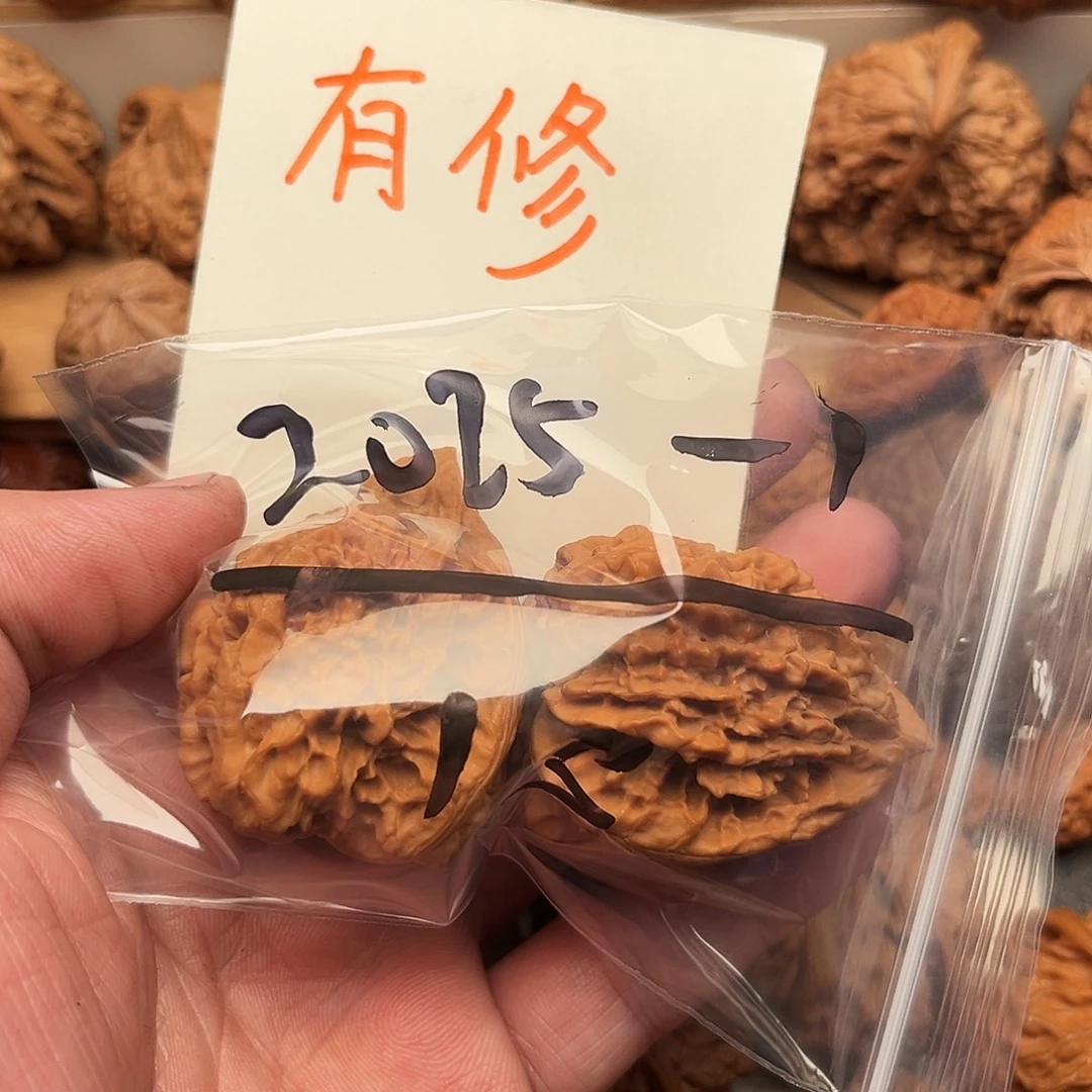 2***1文玩核桃吊坠官帽