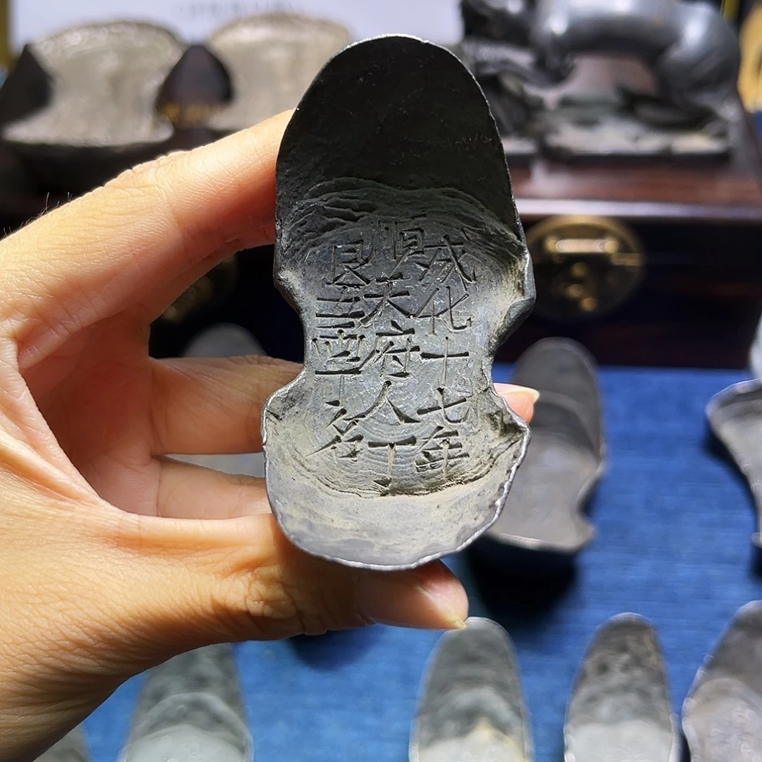 江****金属工艺品 顺天府人丁银五两