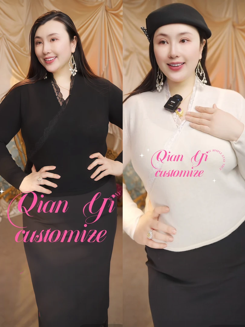 Qian Yi2025秋冬新款V领山羊绒针织衫女花边交叉领蕾丝打底内搭