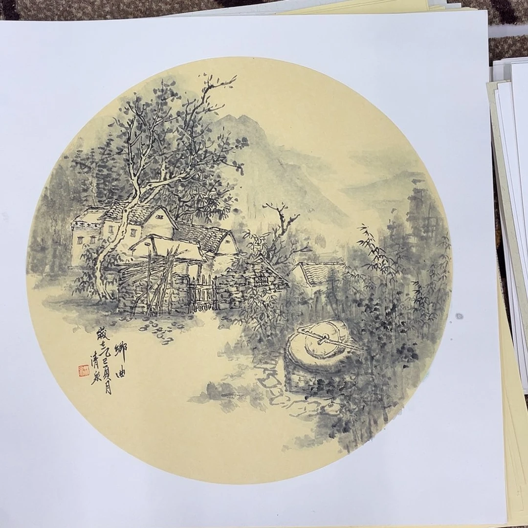 国画清泉老师作品666