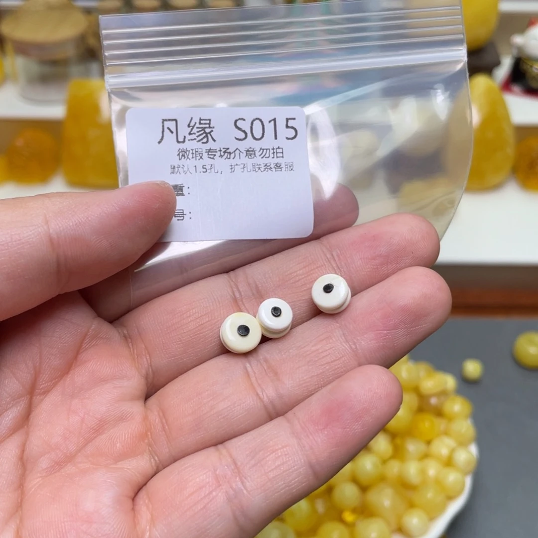 琥珀珠宝奇石未镶嵌多样性发其一