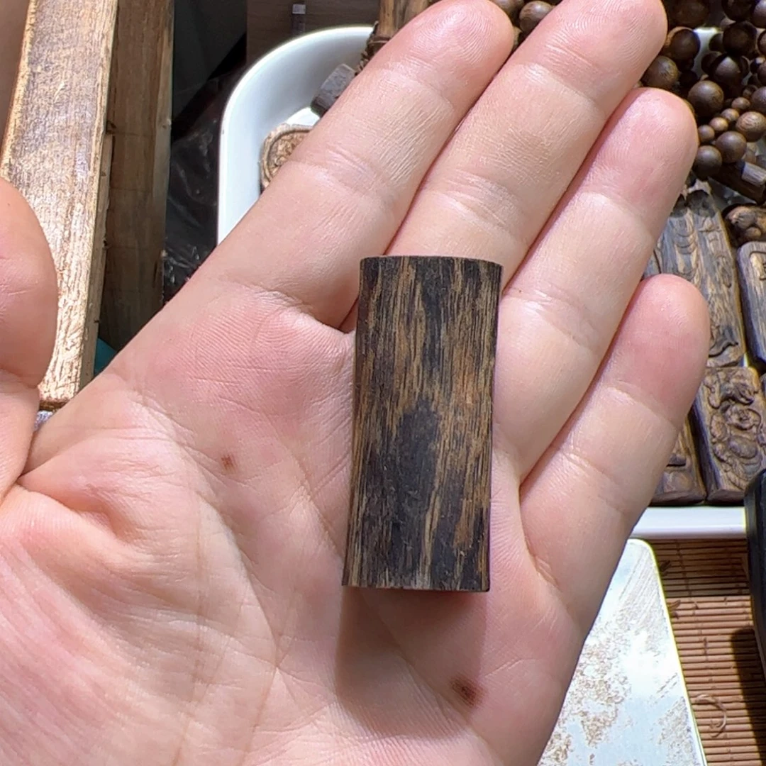 沉香沉香碎屑白棋素牌4克