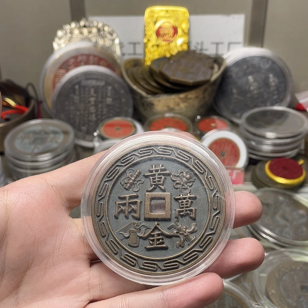 大***傻铜一物一拍 现场下单