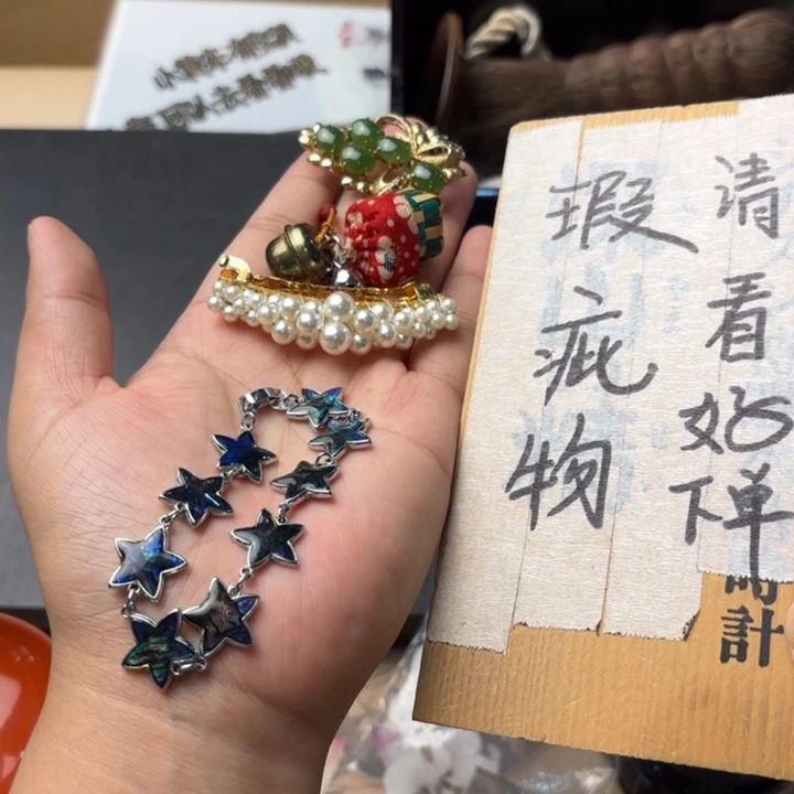 摆件838今日好物分享