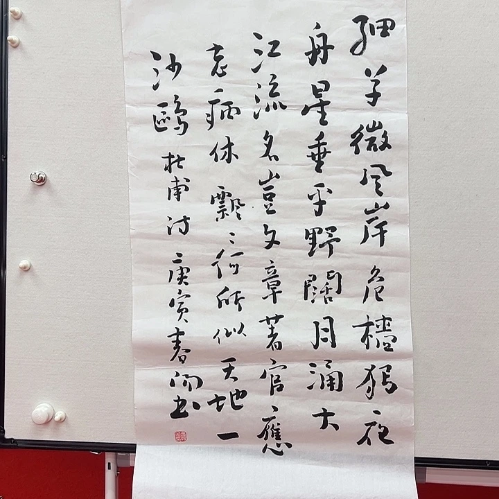 国画345554334553345555