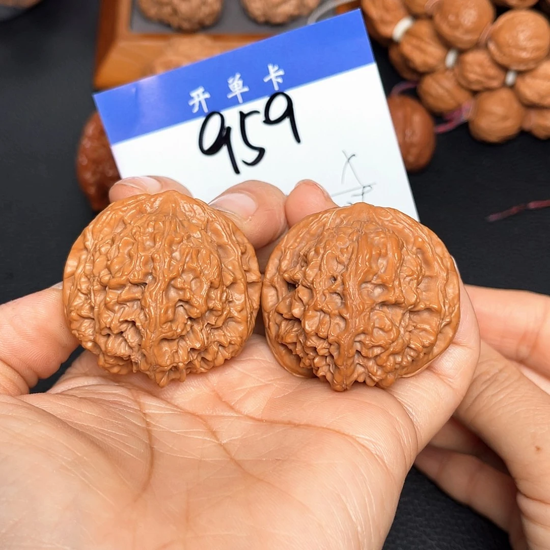 桃核吊坠龙洞峪40尺。 无刀修。  959