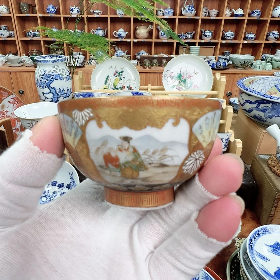 柴窑茶具茶壶茶杯九谷滴木