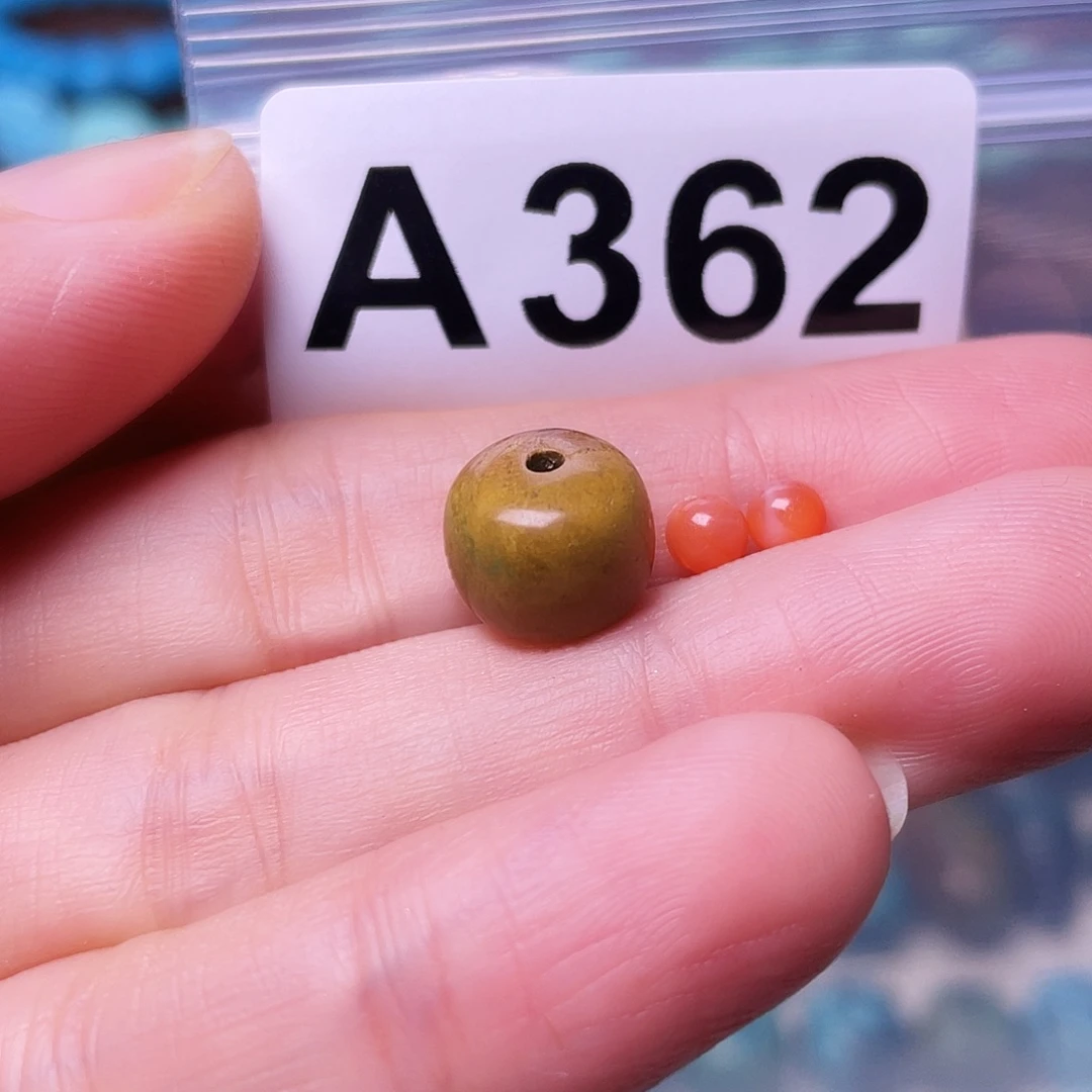 南红玛瑙未镶嵌珠宝半成品