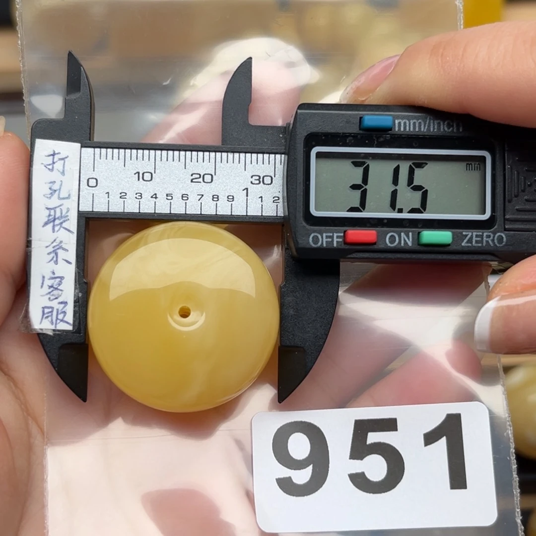 蜜蜡裸石未镶嵌S****?微瑕