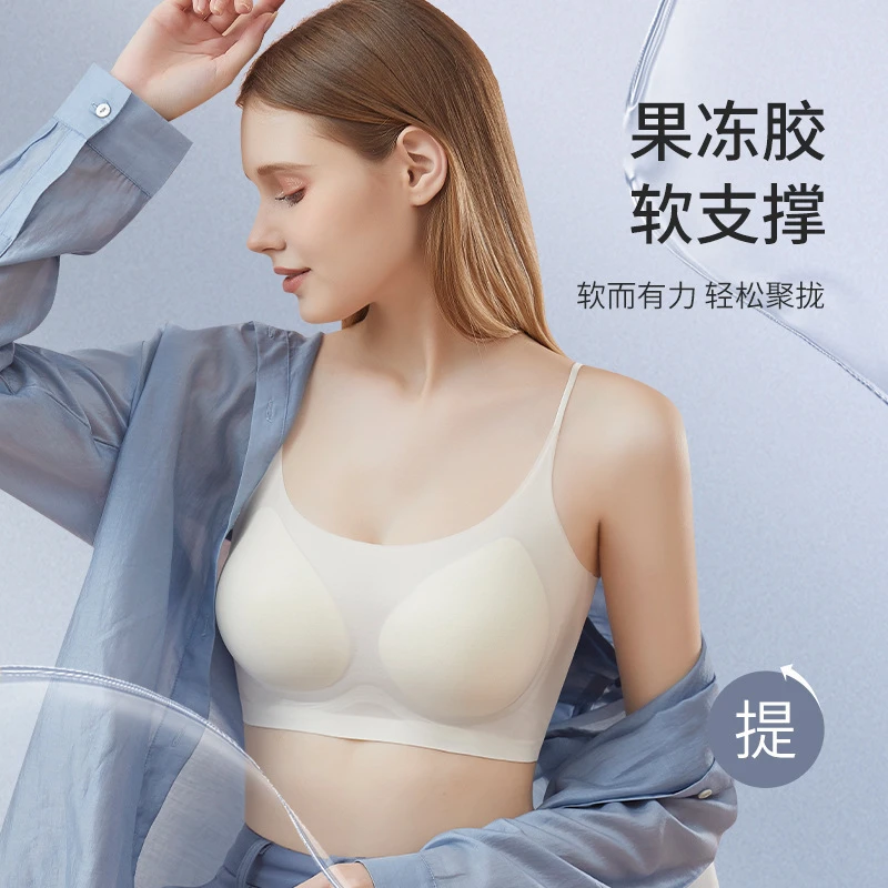 超薄果冻内衣女乳胶无痕无钢圈舒适透气收副乳防下垂背心式文胸罩