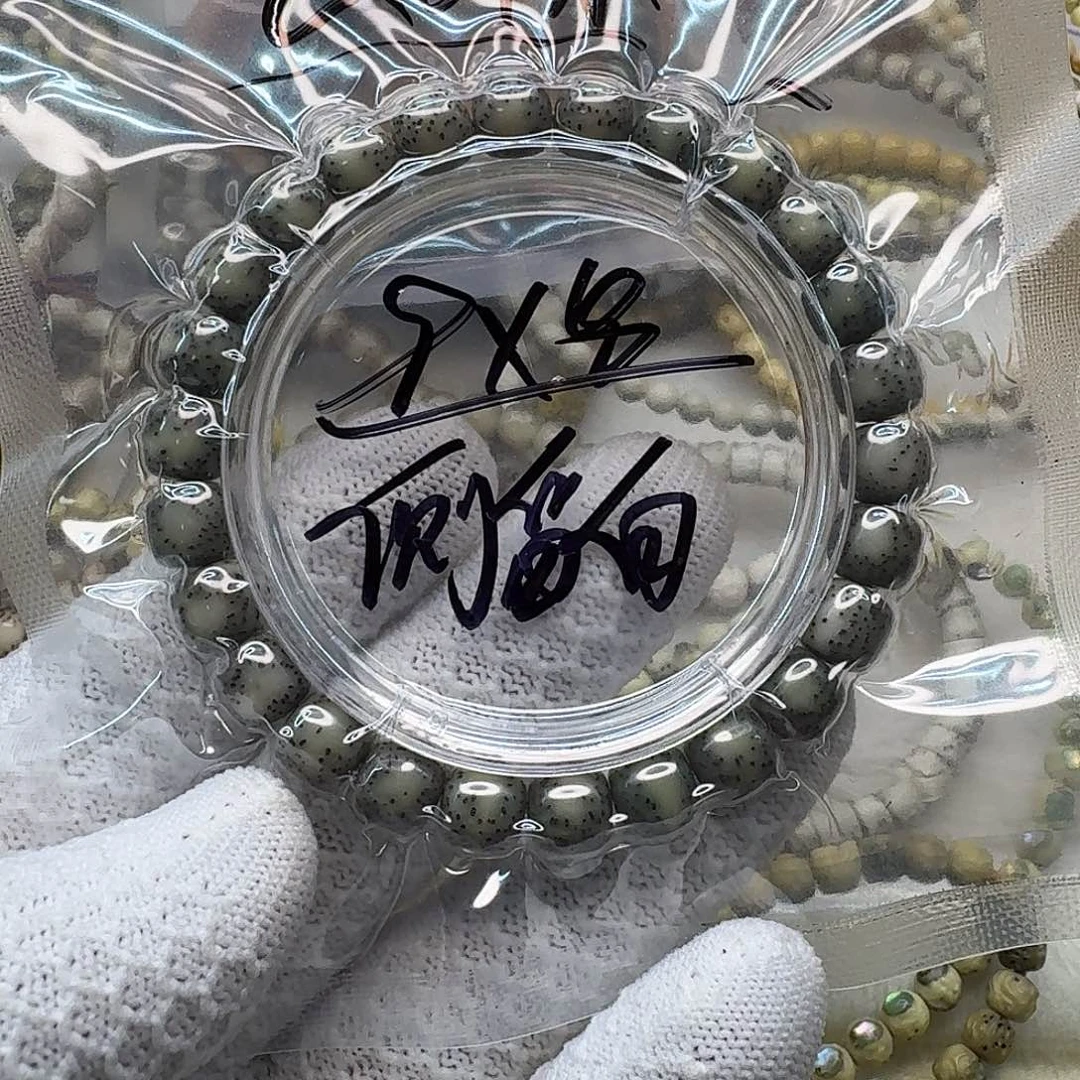 天***实星月菩提吊坠海南